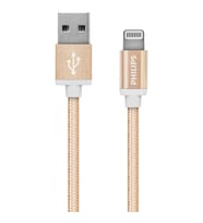 Philips Apple MFI Lisanslı UsbA to Lightning 1.2Metre Hızlı Data ve Şarj Kablosu Goldrose DLC2508G/97