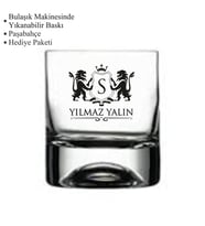 Kişiye Özel Tekli Kutulu Aslan Logolu Viski Bardağı Makinede Yıkanabilir Baskı