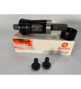ORTA YATAK KASET ZYA 122mm CONTALI ( YAĞ KEÇELİ
