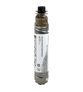 Tonersepeti Ricoh Aficio MP-2501 Muadil Fotokopi Toner
