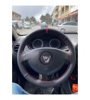 DİKİŞLİ DİREKSİYON KILIFI DAMARLI NOKTALI DERİ KIRMIZI YÜZÜK / DİKİŞ DACIA GRUBU İÇİN HIZLI KARGO