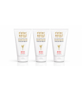Polenju Pirinç Mayası Aydınlatıcı Yüz Bakım Kremi 50 ml x3