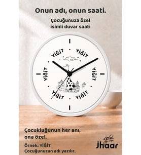 İsme Özel Zürafa ve Şehir Çocuk Odası Duvar Saati Orta Boy 30 cm Beyaz Camlı Sessiz