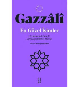 En Güzel İsimler