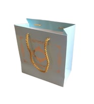 Karton Hediye Çantası GOLD Saray Desenli 20X20X10 CM (10 Adet)  Mavi
