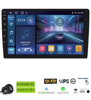 NEWFRON NF-L900U Android Araç Multimedya 9 inç 4+64GB 4 Çekirdek