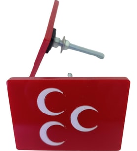 Panjur Arması 3 HİLAL Panjur Arması Panjur Logosu Etiket