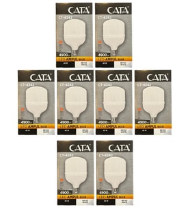 Cata CT-4242 45W 6400K (Beyaz Işık) E27 Duylu Led Torch Ampul (8 Adet)