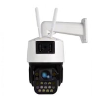 YS-1058 PRO 36X ZOOM IP WİFİ DIŞ MEKAN KAMERA (Siyah)