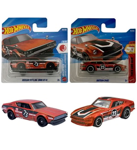 2 Araç Set - Hot Wheels Datsun 240Z & Hot Wheels Nissan Skyline 2000 GT-R (1/64) ( Kiremit )