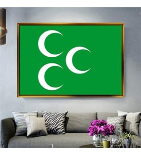 Altın Çerçeveli dekoratif tablo a165 (Gold)