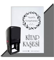 Kişiye Özel Çerçeveli Benim Kütüphanem 4 Tarihli Otomatik Kitap Kaşesi (Siyah)