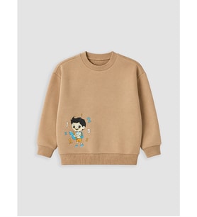 LC WAIKIKI Kahverengi Baskılı Erkek Çocuk Sweatshirt
