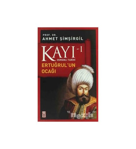 Kayı 1 - Ertuğrul’un Ocağı