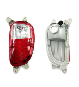 LEOPARTS Kia Picanto Arka Tampon Reflektörü Sağ 2012-2014 92406-1Y000