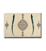Motifli Elif Tablo VEY108