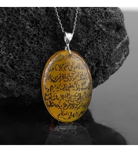 Tamamı El Yazısı Ayetel Kürsi Yazılı Sarı Akik Taşı Kolye