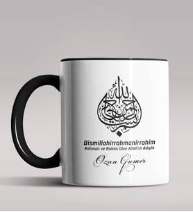 Kişiye Özel Besmele Tasarımlı Siyah Renk Kupa Bardak  (Siyah)