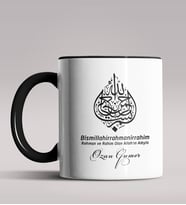 Kişiye Özel Besmele Tasarımlı Siyah Renk Kupa Bardak  (Siyah)