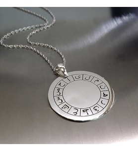 Huruf-ı Mukattaa Harfleri 925 Ayar Gümüş Plaka Unisex Hediyelik Kolye