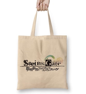 Steins Gate One Piece Death Note Tokyo Ghoul Bez Çanta Uzun Saplı