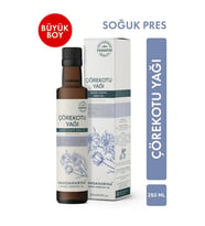 Mandamarina Çörek Otu Yağı 250 Ml