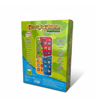 CNL-2030 EĞİTİCİ KUKULİ TELEFON