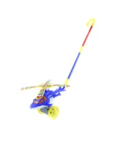 Oyuncak Helikopter Sopalı Sevimli Helikopter 30 Cm