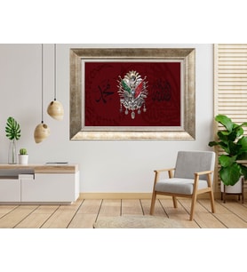 Gümüş Çerçeveli Tablo nb1573