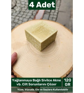 #bitkiselsabun %100 Doğal Güzel Kokulu El Yüz Saç Vücut Orijinal Bitkisel Defne Sabun 120g - 4 Adet