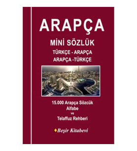Arapça Mini Sözlük Türkçe Arapça Arapça Türkçe
