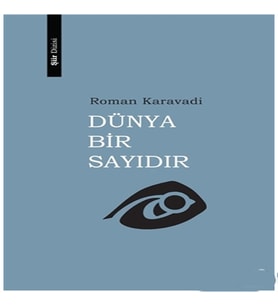 Dünya Bir Sayıdır