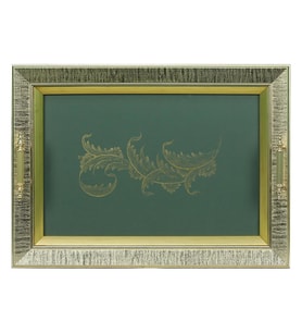 e38 EL İŞÇİLİĞİ TEZHİP BOYAMA TEPSİ 49*36 cm - 5840