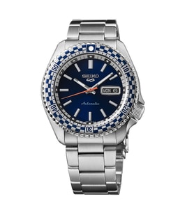 Seiko SRPK65K Erkek Kol Saati
