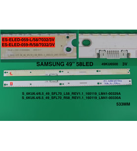 PHILIPS 46PFL5507 46PFL5507 46PFL5007 LED BAR SLED 2012SGS46 7030L REV1.0 64 LED (Beyaz)