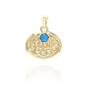 PRENSES PIRLANTA Kadın 14 Ayar Altın Hediyelik Maşallah'lı Mavi Taşlı Kolye Ucu