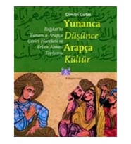 Yunanca Düşünce Arapça Kültür