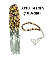 10 Adet 33lü Hac Umre Hediyelik Tesbih - Kahverengi Sarı (Kahverengi - Bej)