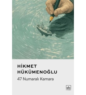 47 Numaralı ra