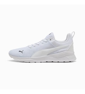 Puma Anzarun Lite Tdp Beyaz Unisex Sneaker 405506-03