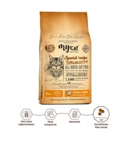 Mycat Az Tahıllı Urinary Tavuk Etli Yetişkin Kedi Maması 10kg