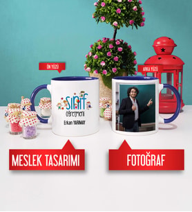 Sınıf Öğretmeni Kupa Bardak Lacivert Fotoğraflı