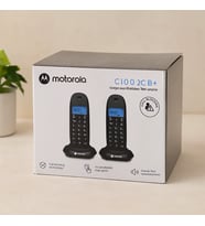 Northcity Kablosuz Dijital 2'li Telefon Seti - Arayan No Görme, 50 Hafıza (Siyah)