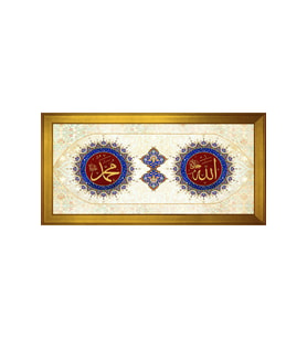 Etnik Motifli Kanvas Tablo 50 x 70 cm Gold Çerçeve