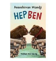 Hep Ben