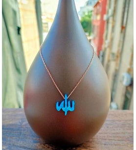 ALLAH OPAL KOLYE 925 AYAR GÜMÜŞ KOLYE