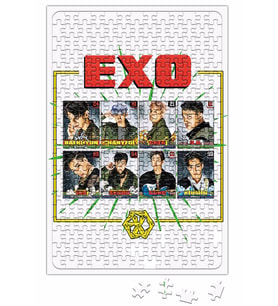 Exo Power Puzzle 240 Parça Yapboz