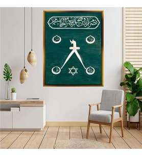 Altın  Çerçeveli tablo ss537
