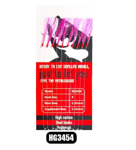 Effe HG3454 Mackarel Çapari NO:11