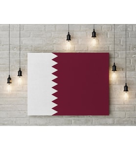 Katar Bayrağı Kanvas Tablo 40x55cm Dekoratif Tablo